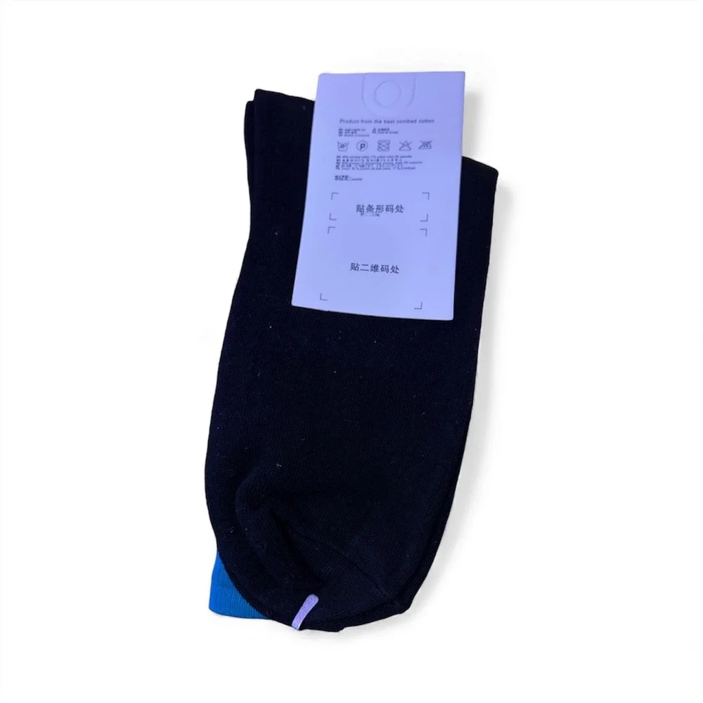 Our Tanks Warm Socks Combed Cotton‎ Mens 39-45 Blue Red Orange Stripe Cozy New